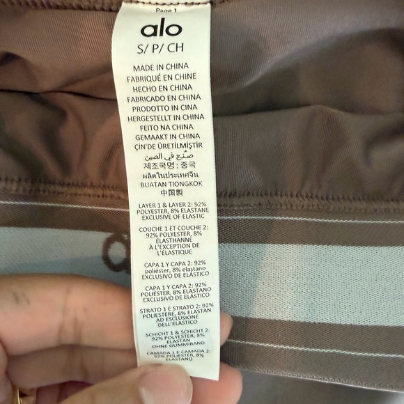 ALO Set - Picture 3 of 5